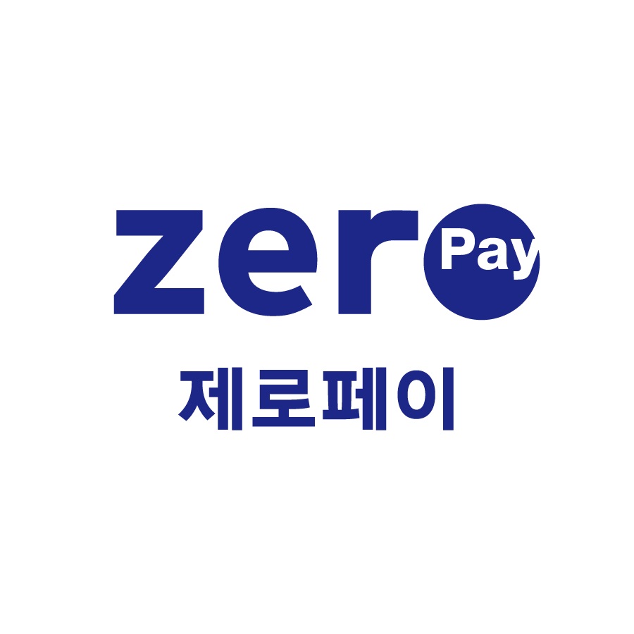 제로페이 가맹점이 40만 개를 돌파했다. (출처: 한국간편결제진흥원)