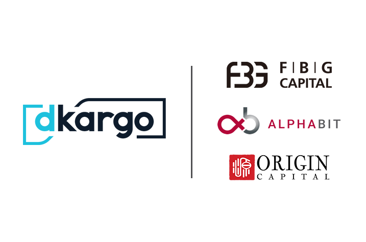 디카르고가 FBG 캐피탈 등으로부터 프라이빗 투자를 유치했다. (출처: DeSpread)