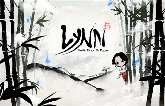 동양풍 퍼즐게임 ‘린'. (출처: 경기창조경제혁신센터)