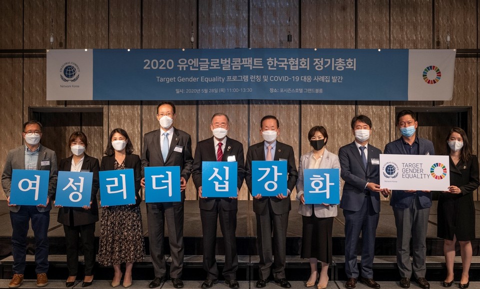 CJ제일제당이 ‘TGE(Target Gender Equality)’ 프로그램에 동참한다. (출처: CJ제일제당)