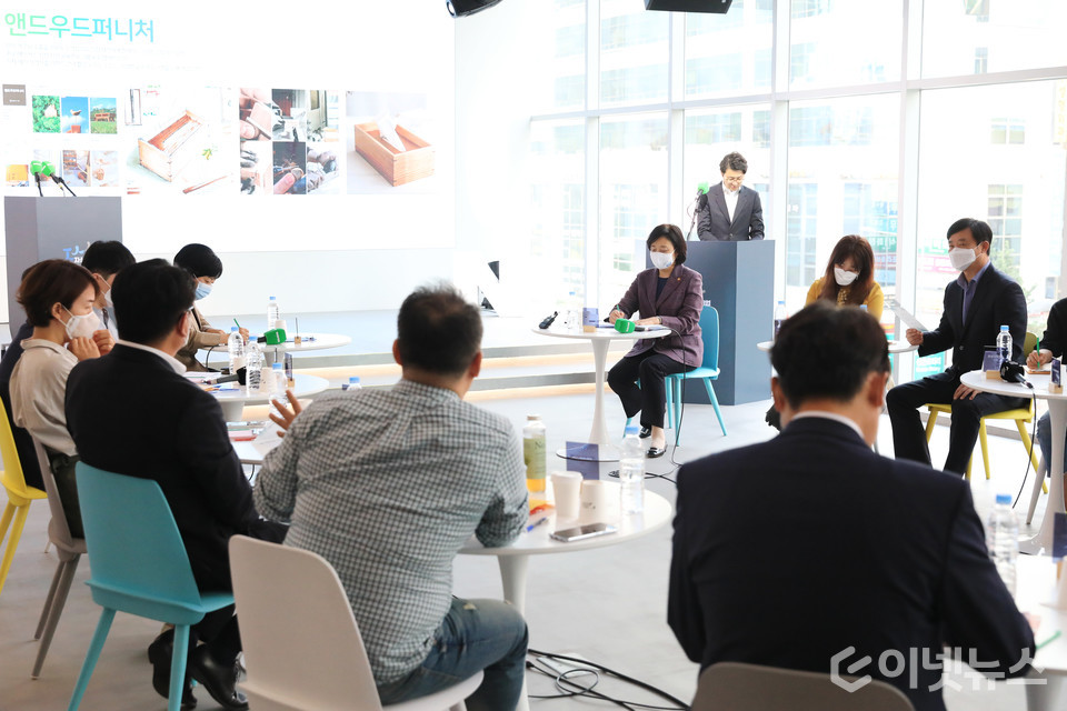 자상한기업1년기념 사례기업간담회 (출처:중기부 )