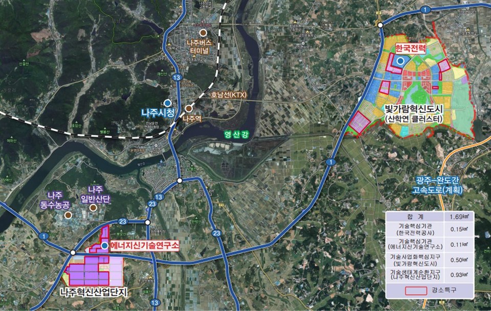 에너지밸리 강소연구개발특구 공간 구성안. (출처: 전남도청)
