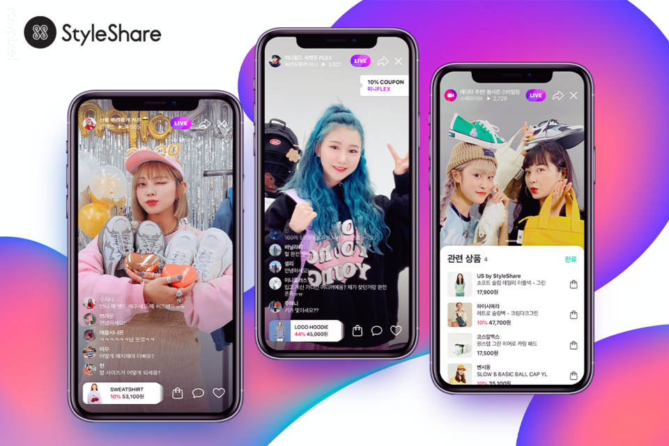 '스쉐라이브'가 정식 출시된다. (출처: 스타일쉐어)