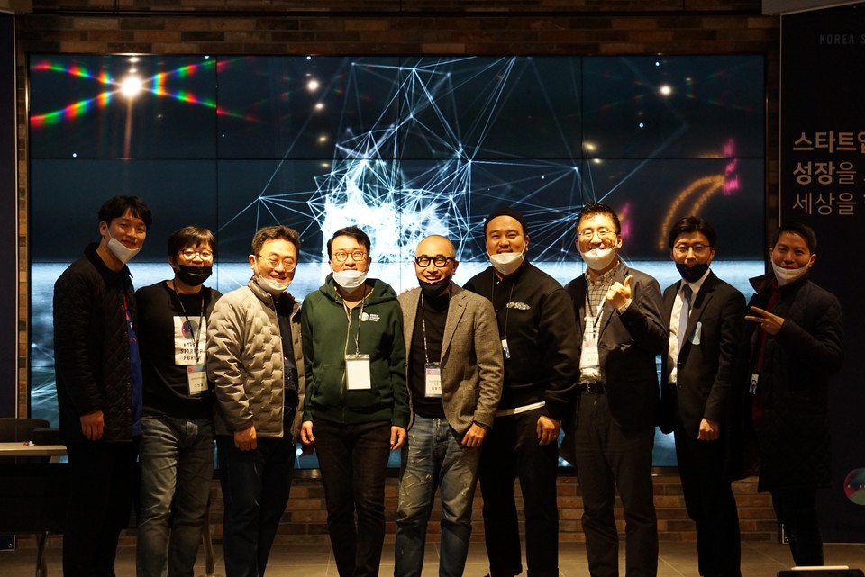 2020년 코리아스타트업포럼 정기총회가 개최됐다. (출처: 코리아스타트업포럼)