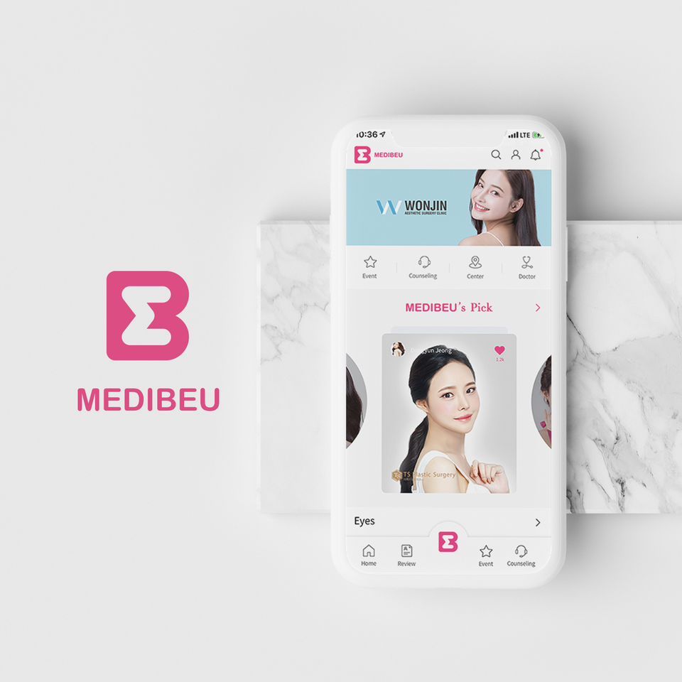 메디뷰의 의료 미용 서비스 플랫폼. (출처: 메디뷰)