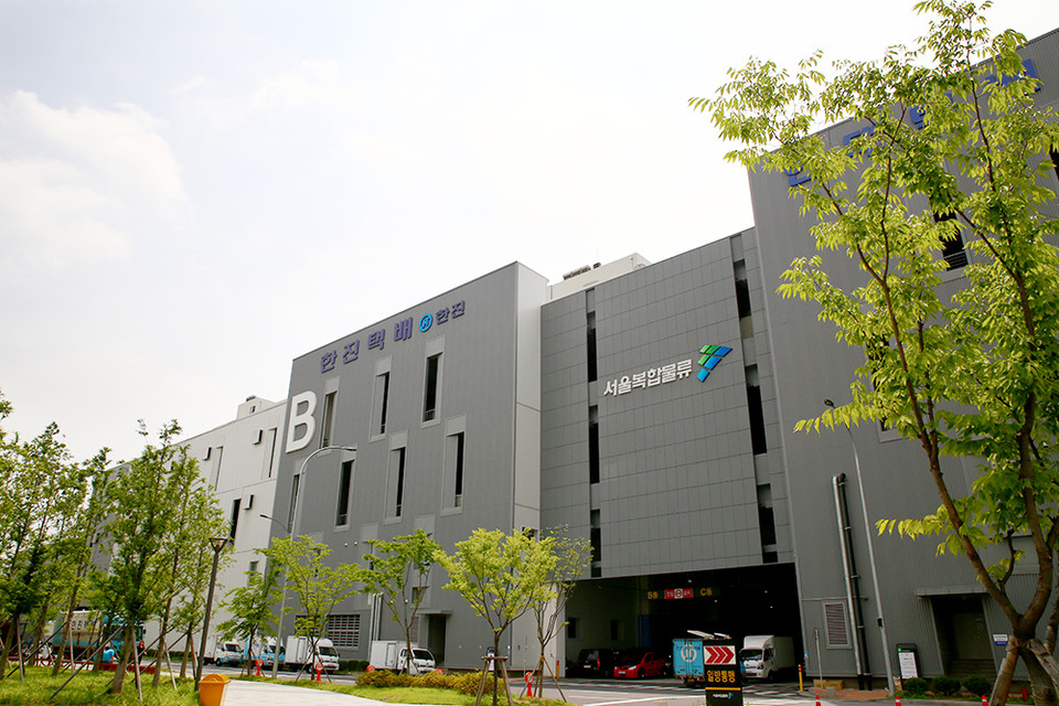 한진이 경영 발전 방안을 밝혔다. (출처: 한진)