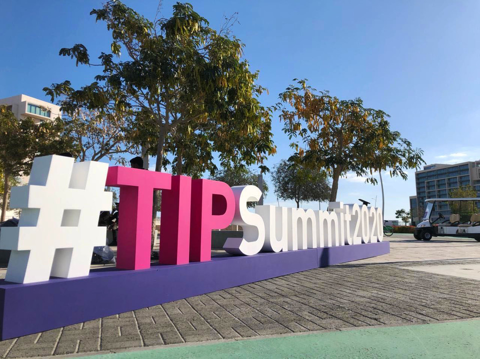 AITRICS(에이아이트릭스)는 아랍에미리트(UAE) 정부가 주최하는 프로그램인 ‘2020 TIP 서밋(Technology Innovation Pioneers Summit)’ 결선에 진출해 파이널리스트로 선정되었다. (출처: AITRICS)