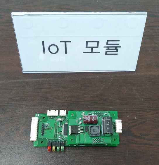 에임스에서 개발 완료한 공유형 모빌리티용 통신모듈. (출처: 에임스)