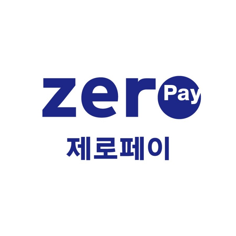 출처: 한국간편결제진흥원