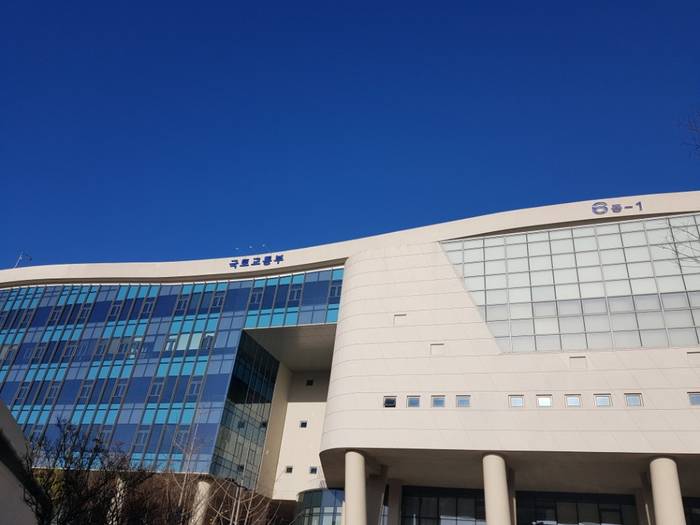 국토교통부 세종청사 (출처: 국토부 )