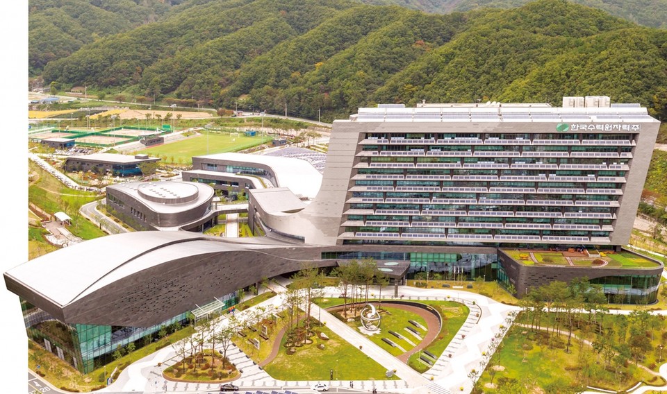 한수원 본사 전경. (출처: 한수원)