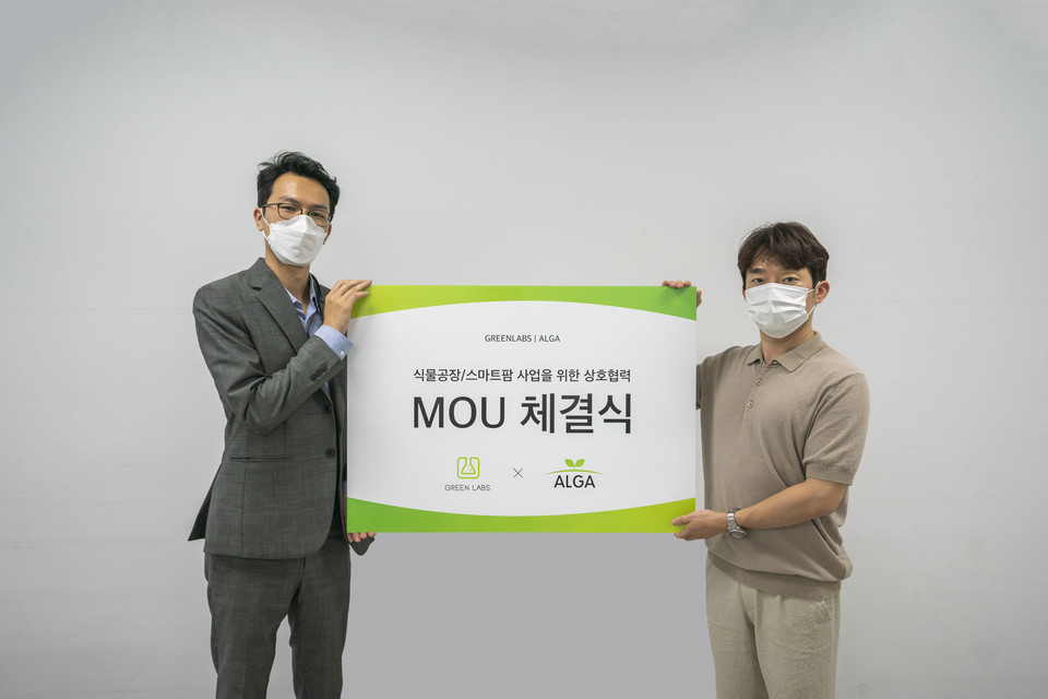 알가팜텍 조한목대표(좌), 그린랩스 신상훈대표(우). (출처: 그린랩스)