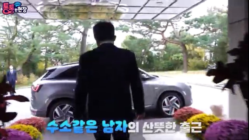 (출처: 국무총리실 유튜브 영상 캡쳐)