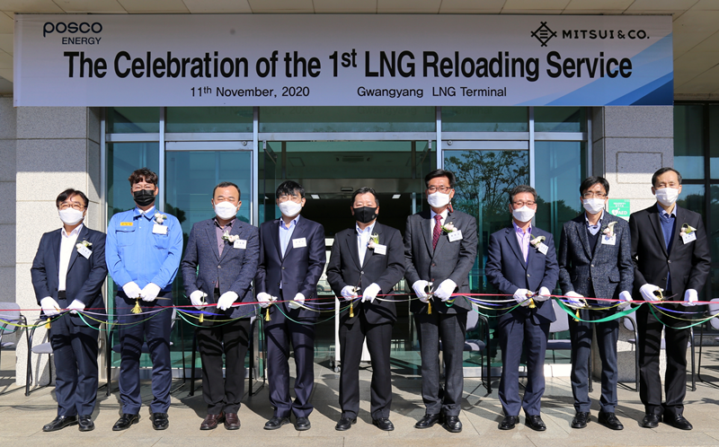 출처: 포스코에너지