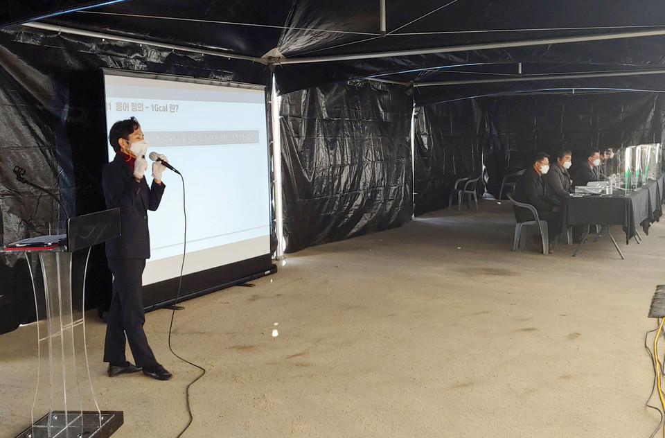 주민설명회 발표 청주지사 야외 세트장. (출처: 한국지역난방공사)