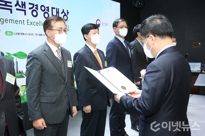 출처: 포스코에너지