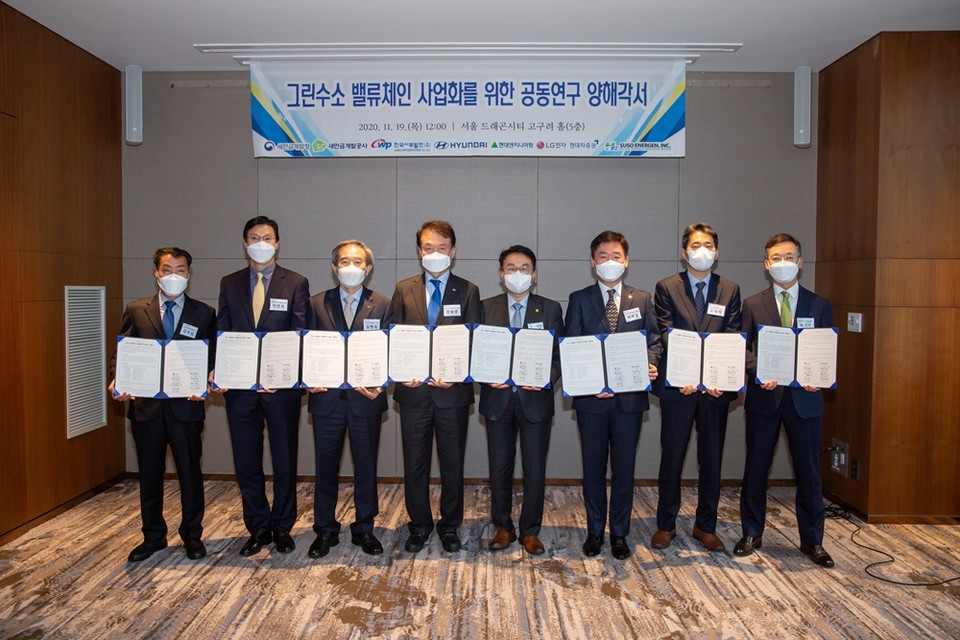 출처: 한국서부발전