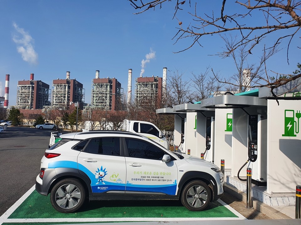 에너지월드 공공급속충전시설. (출처: 한국중부발전)
