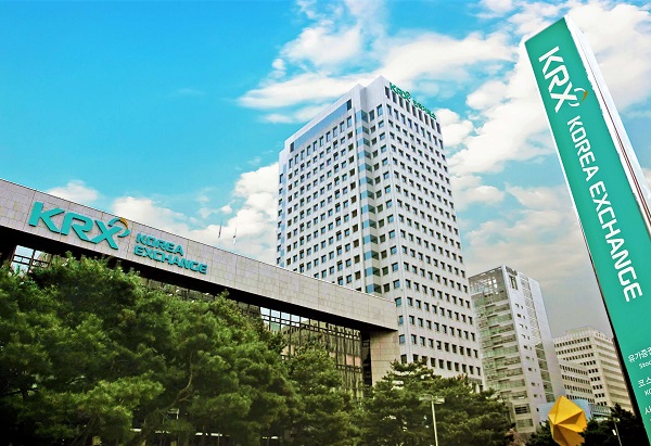 한국거래소 본사. (출처: 한국거래소)