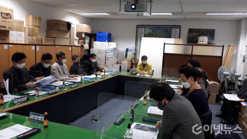 전략 TF. (출처: 대전시)