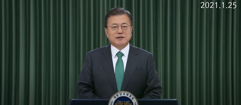 기후적응 정상회의에서 모두 발언 중인 문재인 대통령. (출처: 청와대 유튜브 채널 영상 갈무리)