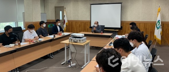 간담회가 열리고 있는 현장. (출처: 제주에너지공사)