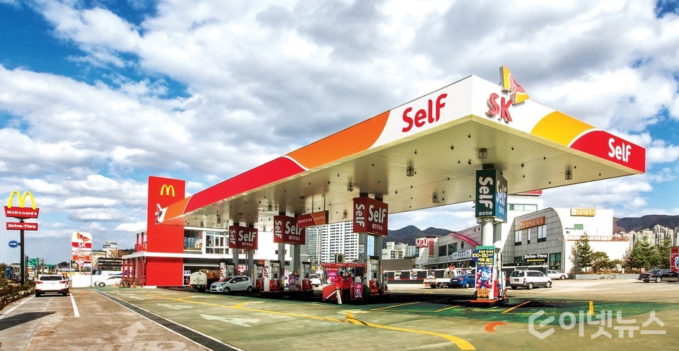 SK주유소. (사진=SK에너지)