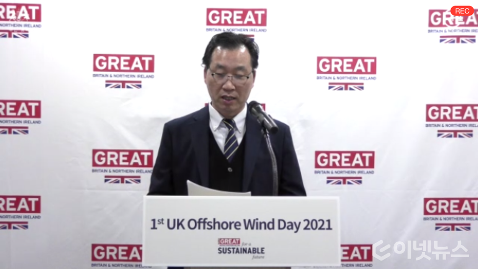 진행을 맡은 오정배 블루윈드엔지니어링 대표 (사진=주한영국대사관 줌 화면 캡쳐)