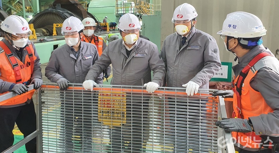 한국동서발전 이사회가 현장점검을 하고 있는 모습. (사진=한국동서발전)