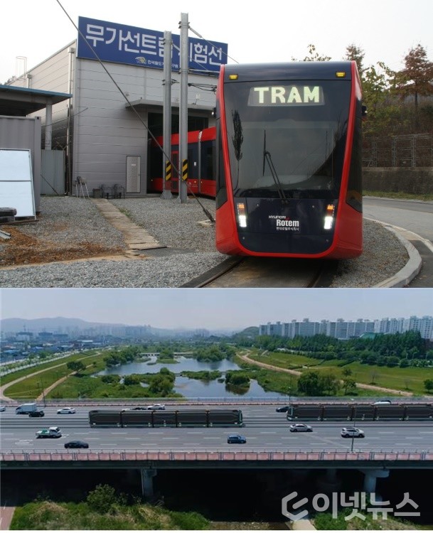 오송 트램 시험선(위)과 대전 도시철도 2호선 조감도. (사진=한국철도기술연구원, 대전시)