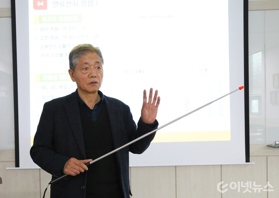 정형종 노을그린에너지 대표. (사진=이넷뉴스)