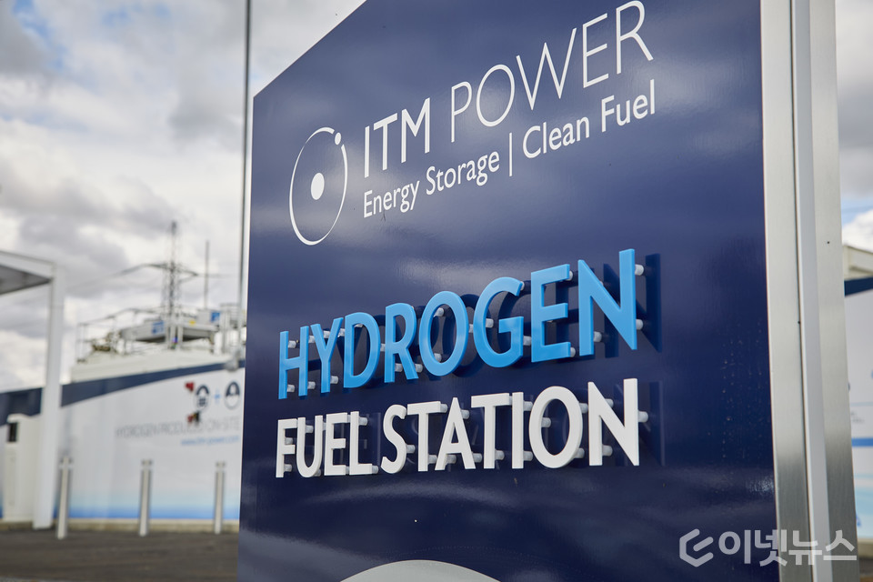 영국 에너지 기업 ITM 파워의 수소 충전기 (사진=Wikimedia)