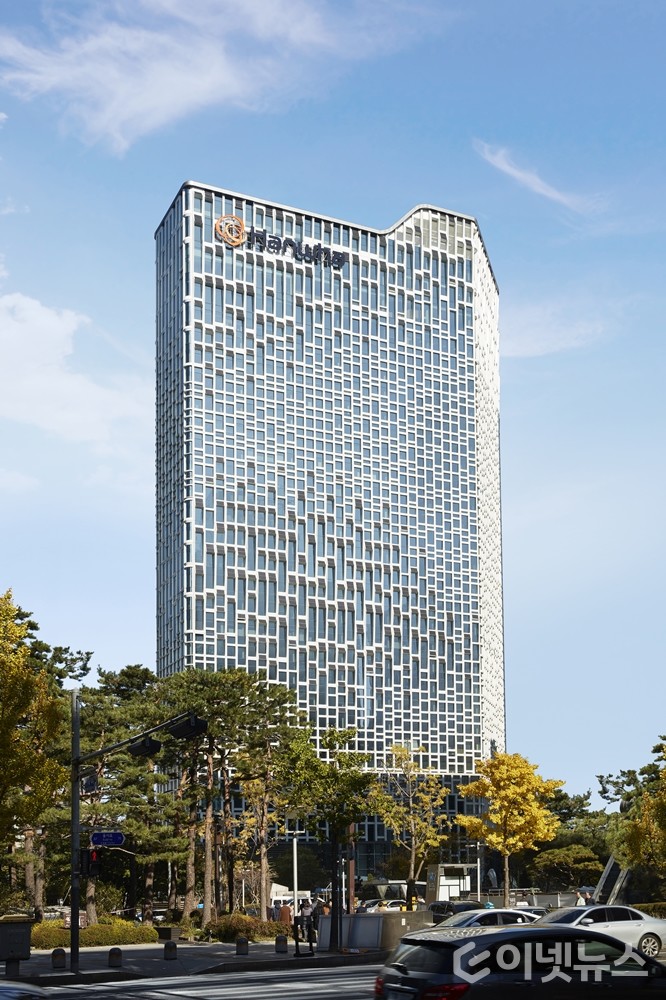 한화 본사 외경. (사진=한화)