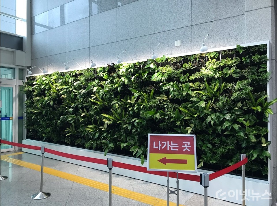 스마트가든. (사진=대전시)