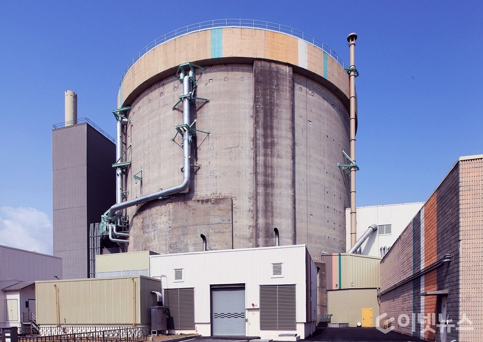 월성 원자력 발전소 1호기. (사진=한국수력원자력)