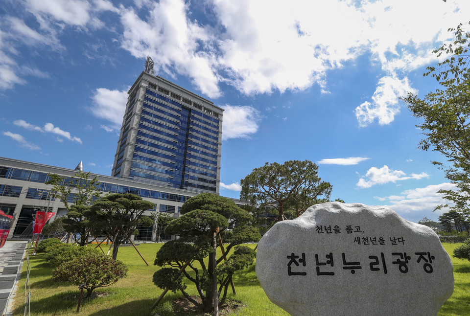 전북도청 전경. (사진=전북도)