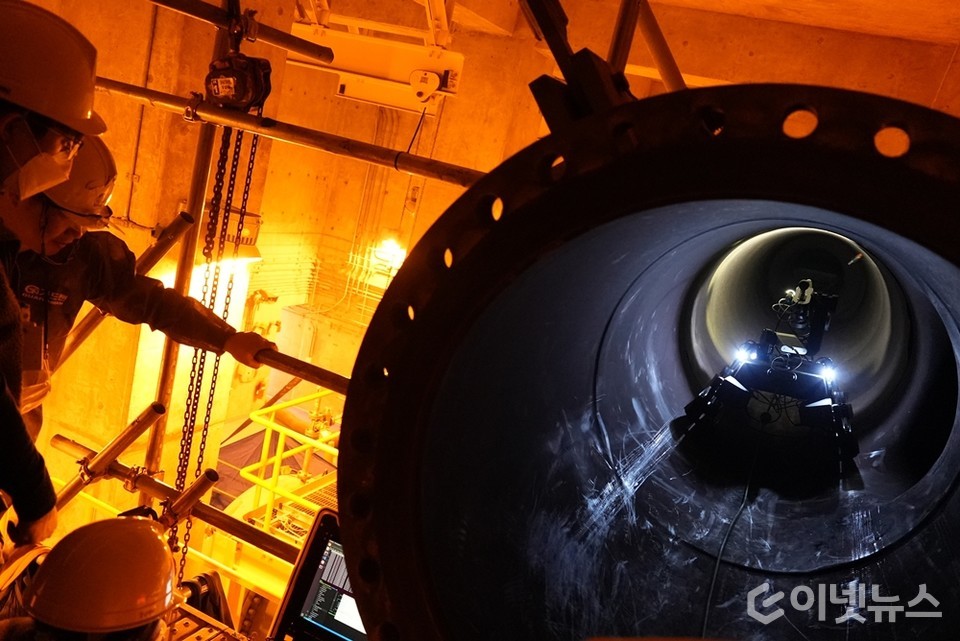 해수배관 점검 로봇(PRIME, 프라임). (사진=한수원)