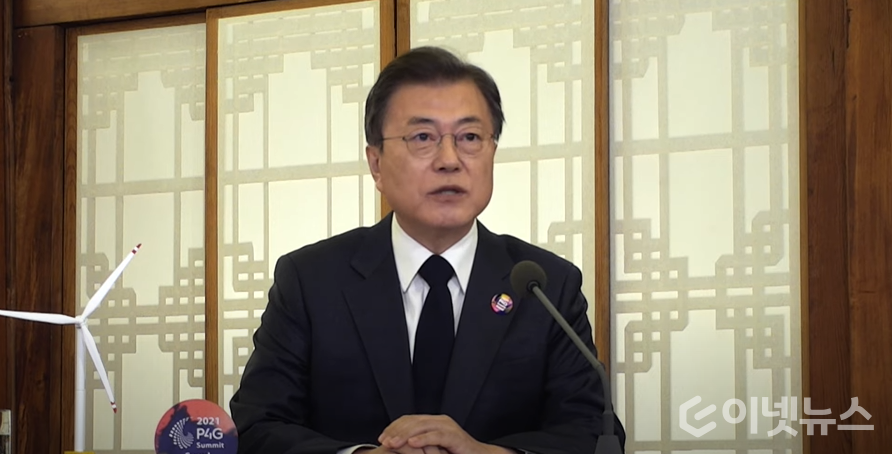 기후정상회의 화상 발언 중인 문재인 대통령. (사진=청와대 유튜브 채널 영상 갈무리)