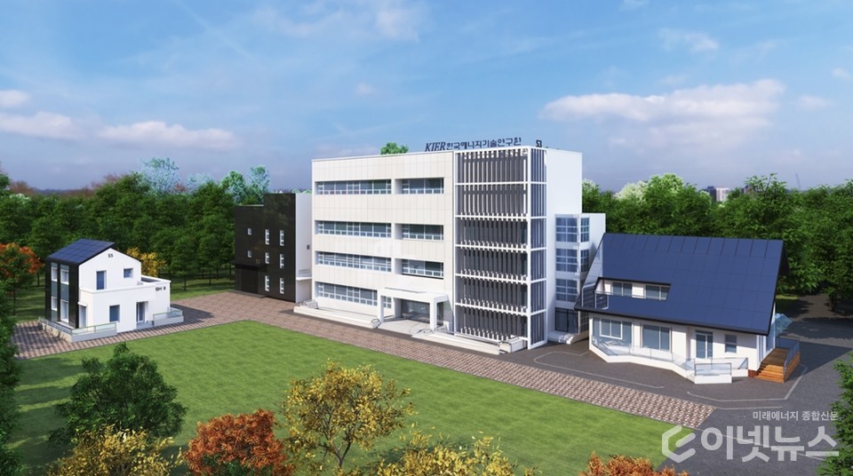 플러스에너지커뮤니티 조감도. (사진=에너지연)