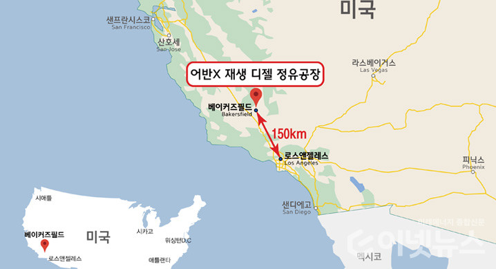 사진=현대엔지니어링