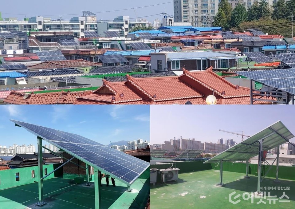 태양광 발전시설. (사진=광주시 서구)