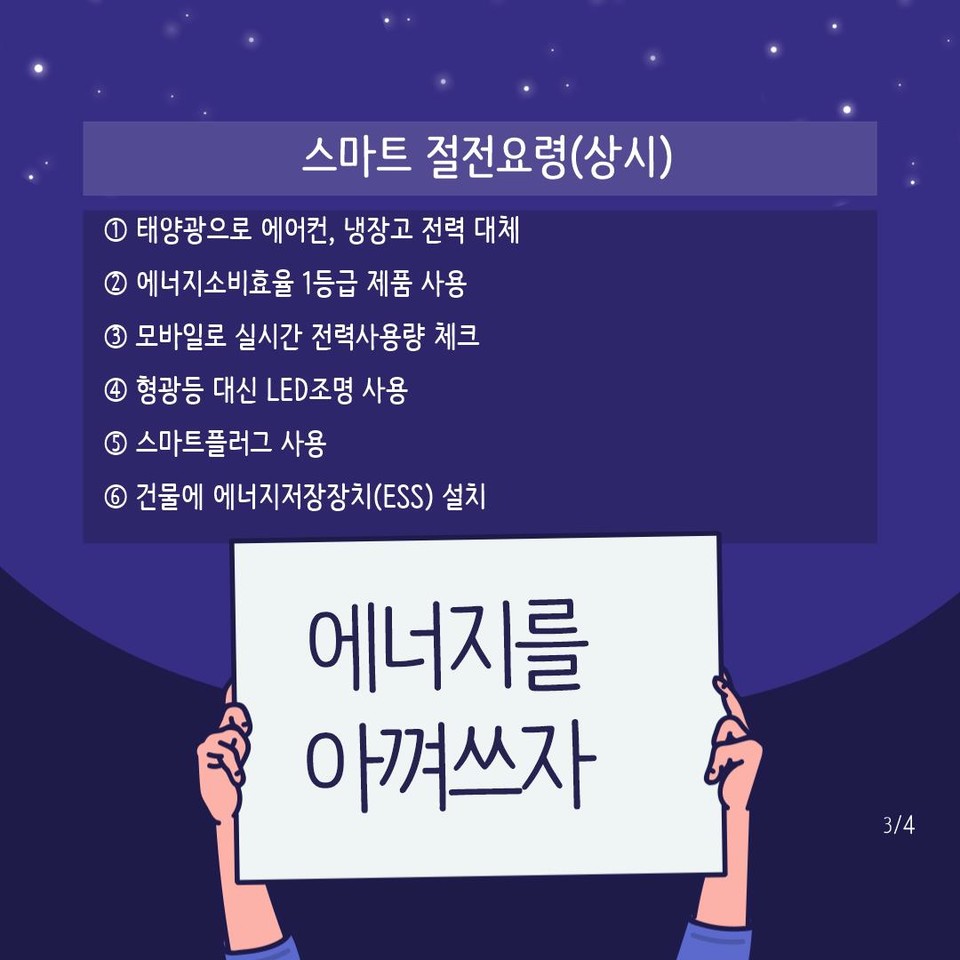 (사진=)