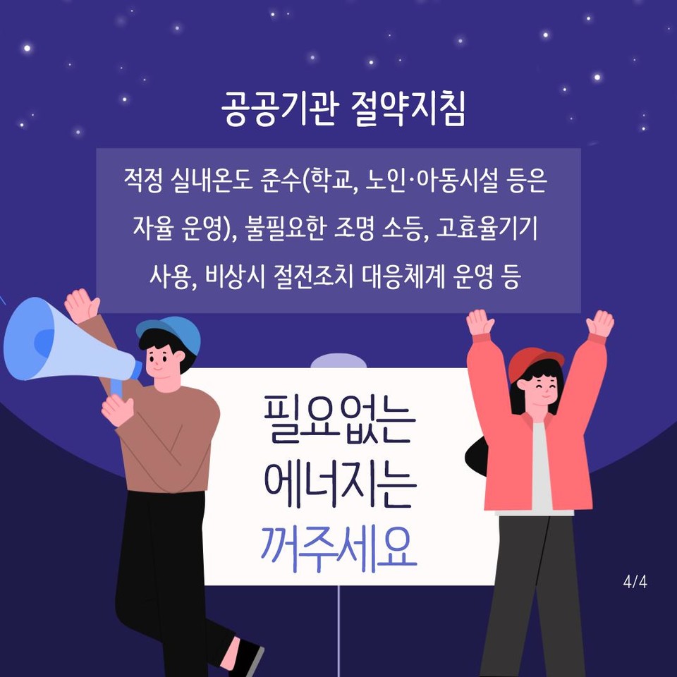 (사진=)