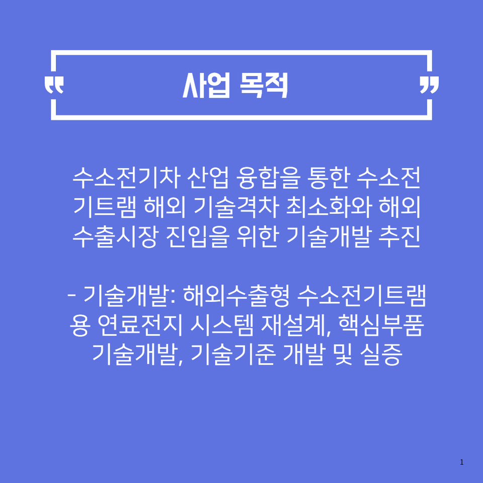 (사진=)