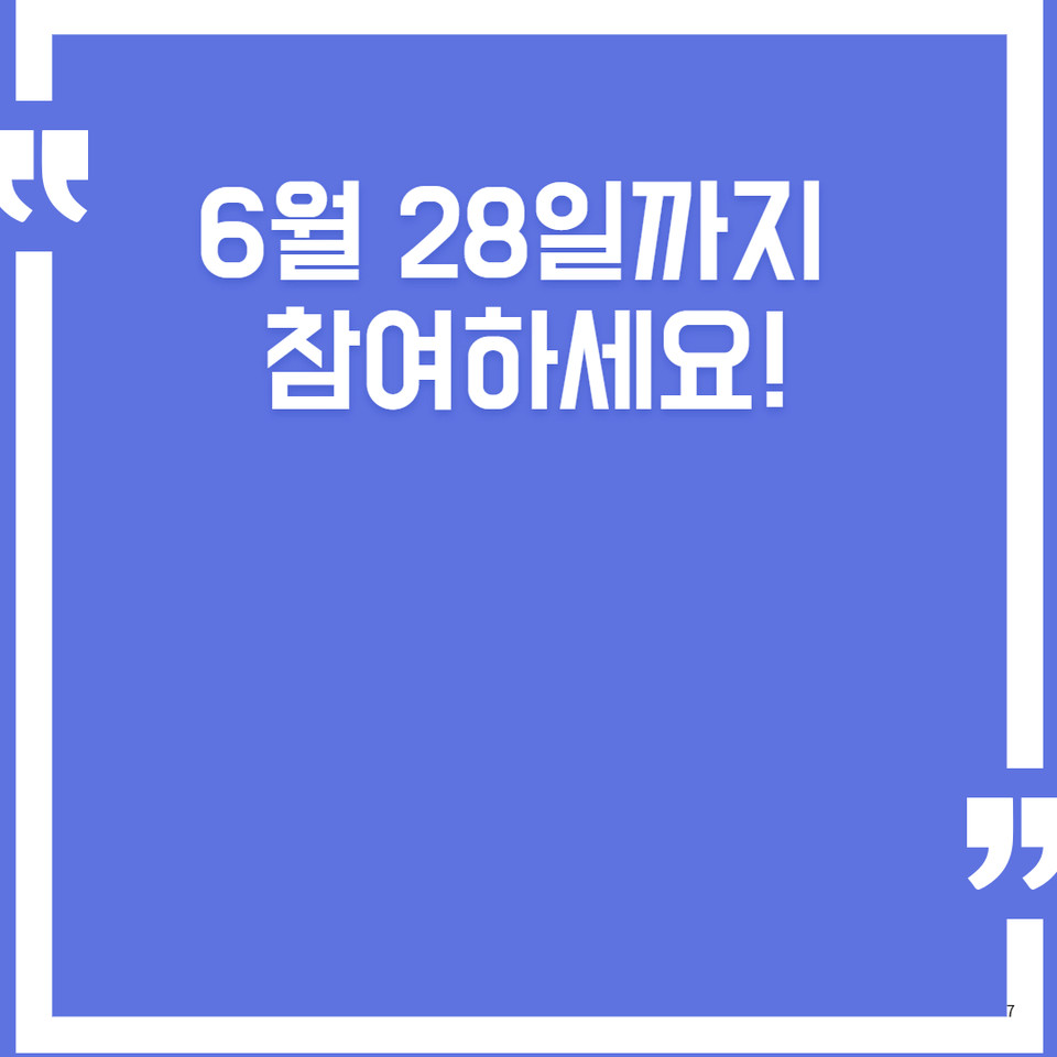 (사진=)