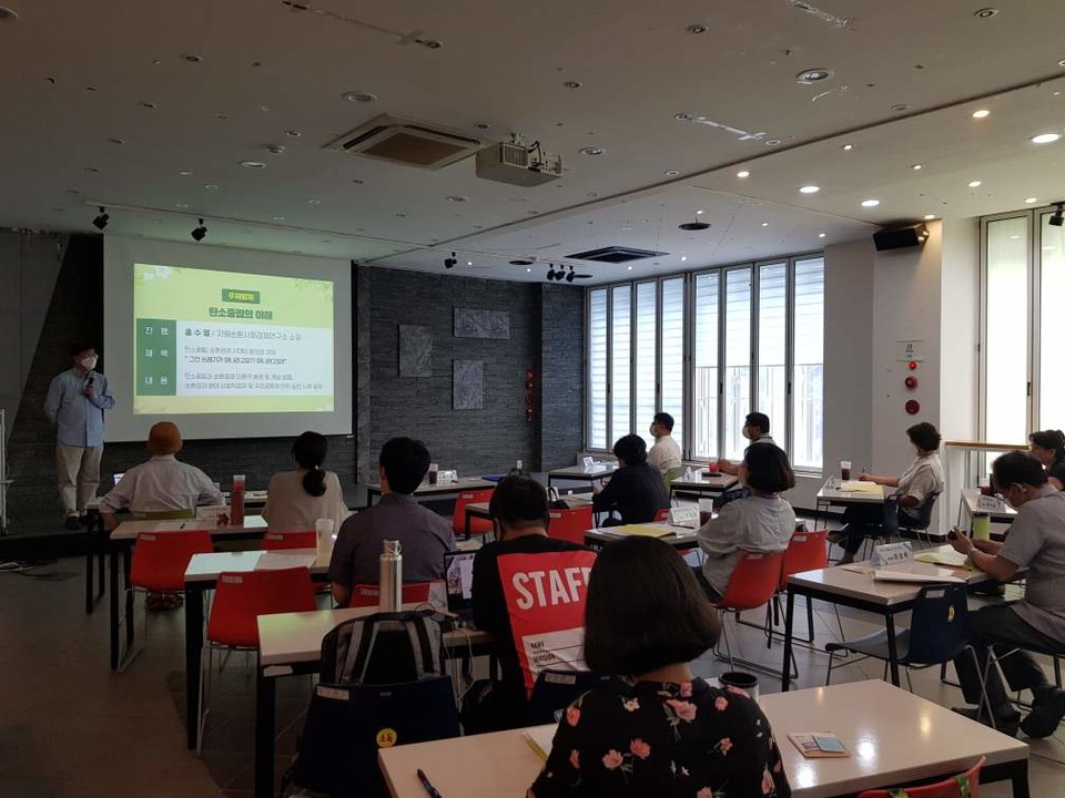 토론회가 열리고 있는 모습. (사진=대구시 제공)