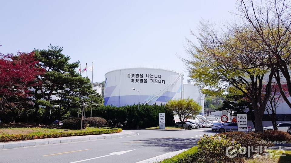 한난 전경. (사진=이넷뉴스)