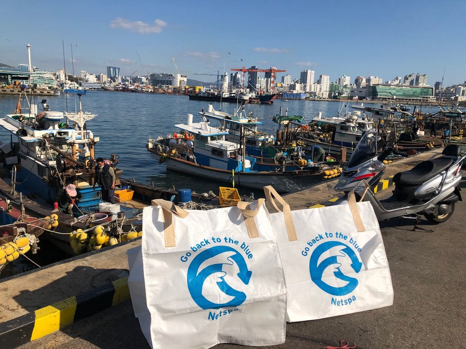 넷스파 톤백. (사진=부산창조경제혁신센터 제공)