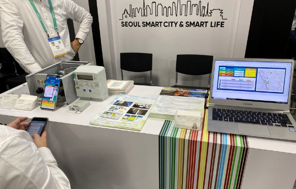 CES 2020에 전시된 에너넷의 EG 서비스. (사진=에너넷 제공)