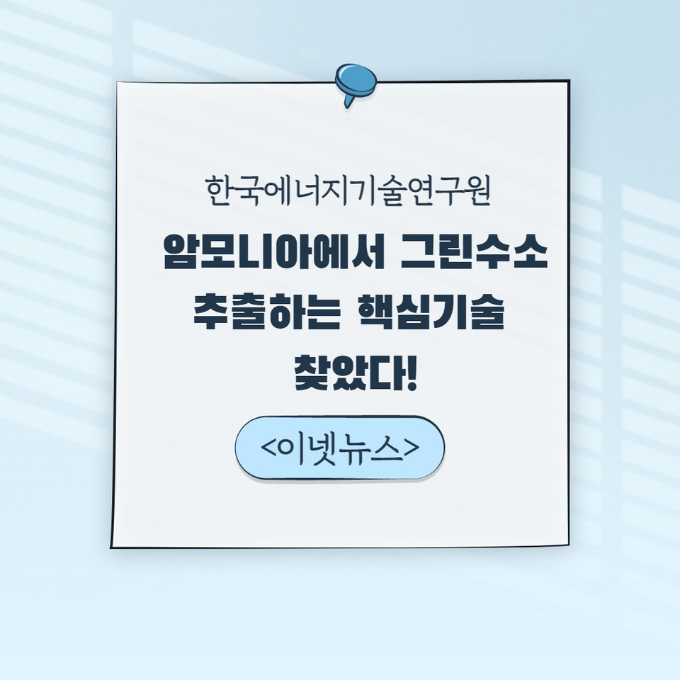 (사진=)